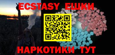 мяу мяу мука Кимры
