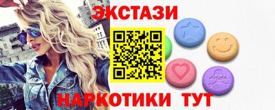 кокс Кинель