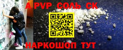mdma Кингисепп