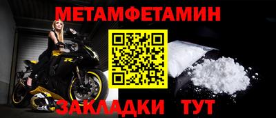 mdma Кингисепп