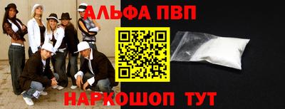 кокс Кинель