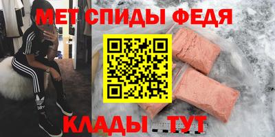 кокс Кинель