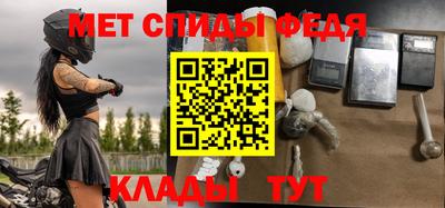 mdma Кингисепп