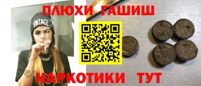 кокс Кинель