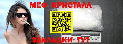 mdma Кингисепп