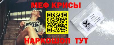 кокс Кинель