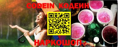 кокс Кинель