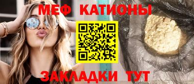 MDMA Premium VHQ Конаково