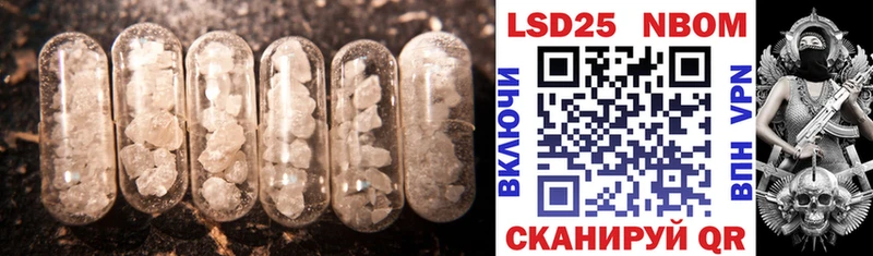 ЛСД экстази ecstasy  как найти наркотики  Соль-Илецк 